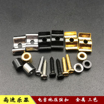 Electric guitar piano head choke chuckle chord chord chuckle string buckle chord buckle conductor small chord buckle black chrome