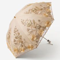 High-grade golden lace embroidery sunshade umbrella goddess sunscreen anti-ultraviolet vinyl parasol adult umbrella