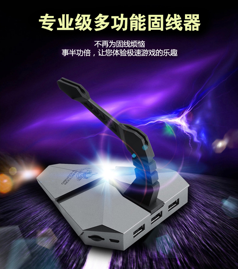 Hub USB - Ref 365340 Image 6