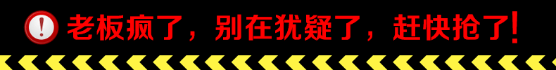 Concentrateur USB - Ref 372237 Image 6