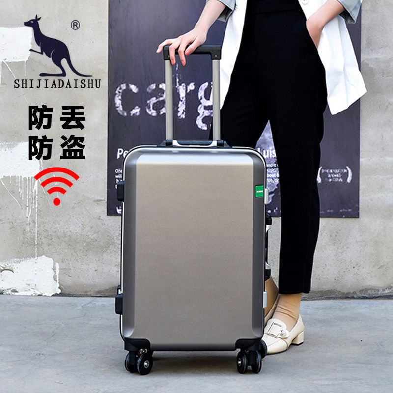 Kangaroo Aluminum Frame New password box 20 inch Inch Case 24-inch Men's 26-inch Student Box Female suitcase Rage Box