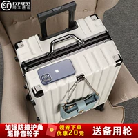 Универсальный чемодан, 20 дюймов, 26 дюймов, 28 дюймов