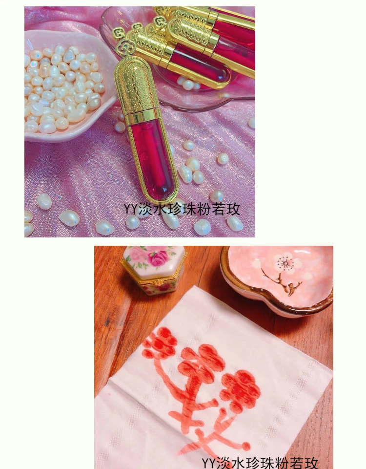Rose Petal Liquid Blush Liquid Rouge Water Bites Lip Makeup Lip Liquid Phụ nữ mang thai tự nhiên - Blush / Cochineal