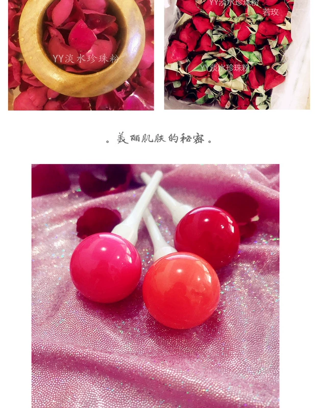 Thành phần thực vật lỏng Rose Rouge sữa Lip Gloss Lip Gloss Lip Men Son môi Blush Lipstick phụ nữ mang thai có sẵn