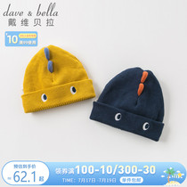 davebella davebella autumn and winter new boys velvet warm knitted hat baby cartoon wool hat