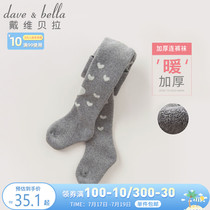 davebella davebella autumn and winter new girls with leggings female baby stretch thickened pantyhose