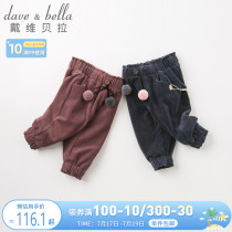 (velvet)davebella davebella winter new girl baby corduroy warm pants