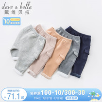 davebella Davebella Boys  autumn and winter velvet warm baby big PP butt baby casual Harlan pants