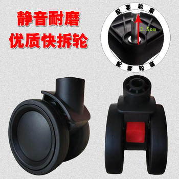 Luggage Suitcase Universal Wheels Toolbox Wheels Rolling Wheels Travel Suitcase Casters Luggage Bag Wheels Detachable Wheels 021