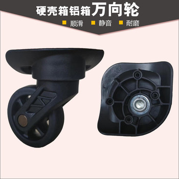 Diplomat/Diplomat's Trolley Suitcase Dg-W064 Universal Wheel Travel Luggage Fhw356 Wheels 247