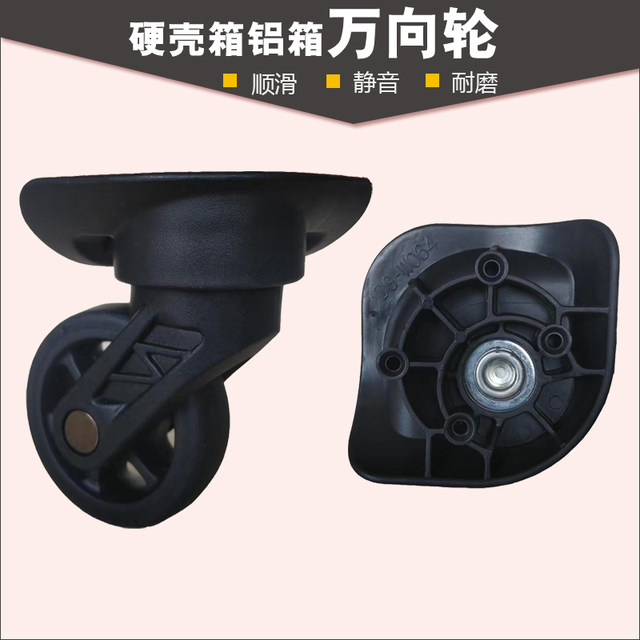 Diplomat universal wheel DG-W064