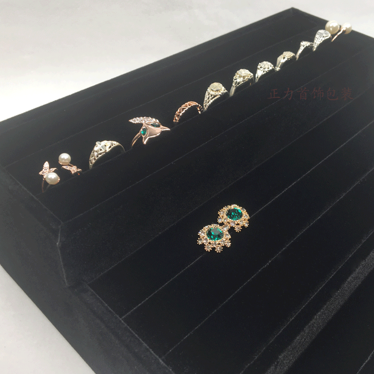 Coffret à bijoux OTHER   - Ref 3105508 Image 4