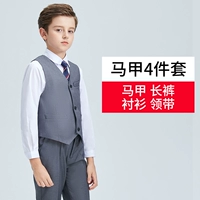 Жилет, штаны, рубашка, галстук