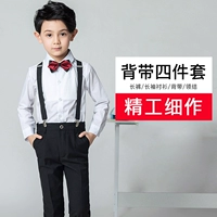 Подтяжки, лонгслив, штаны, галстук-бабочка