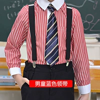 Синий галстук для мальчиков