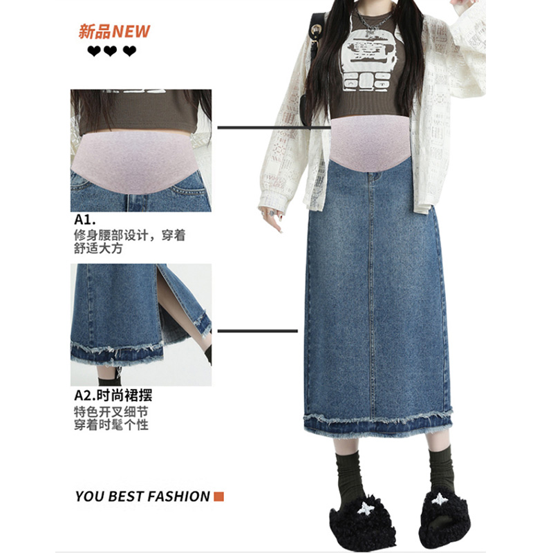 Pregnant woman pants summer thin outside wearing big code gestation early Little sub spring autumn beating bottom cowboy half body skirt summer dress-Taobao