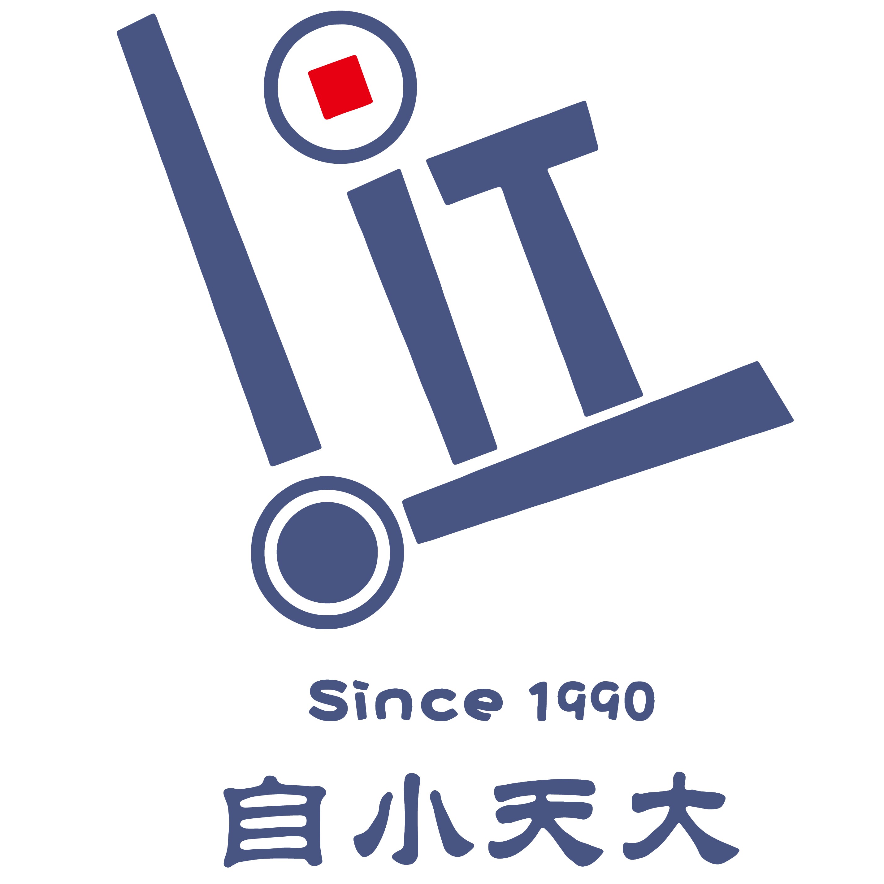 自小天大 医疗服装 企业店