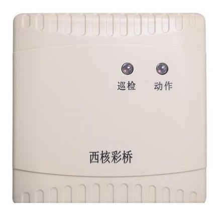 West Nuclear Color Bridge Smart Encoding Input Module SM8301B