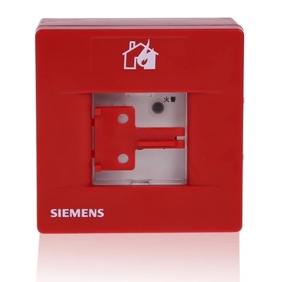 Siemens FDM228-CN Manual fire alarm button lots of spot