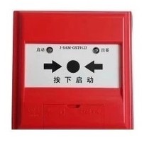 Bay J-SAM-GST9123A fire hydrant button brand new