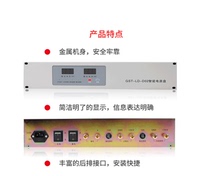 Bay GST-LD-D02 smart power panel spot