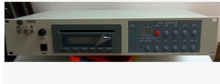 Beijing Hengye HY2722C Universal CD player new spot