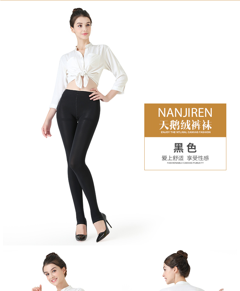 Người dân Nam Cực giẫm lên quần legging nữ mùa xuân và mùa thu trong phần dày của đôi tất đen màu da thịt quần chống móc và chân quần tất 6s