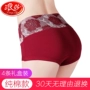 Langsha Boxer Quần lót Cotton Nữ Eo cao Kích thước lớn Đồ lót nữ Fat mm200 Jins Cotton Mid-Eo Bụng Không có dấu vết quần lot