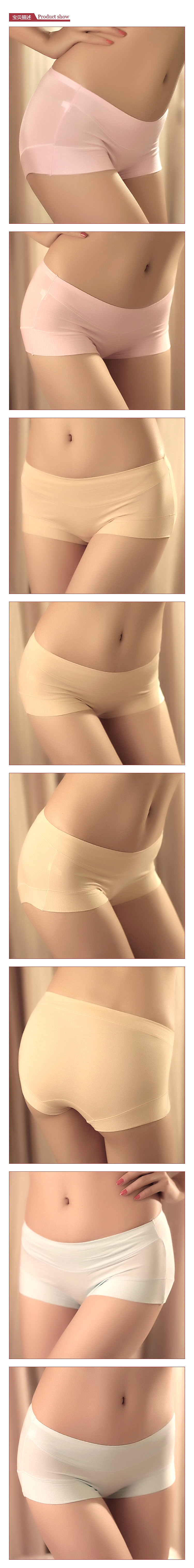 Slip XH1340 en autre - Ref 669323 Image 9