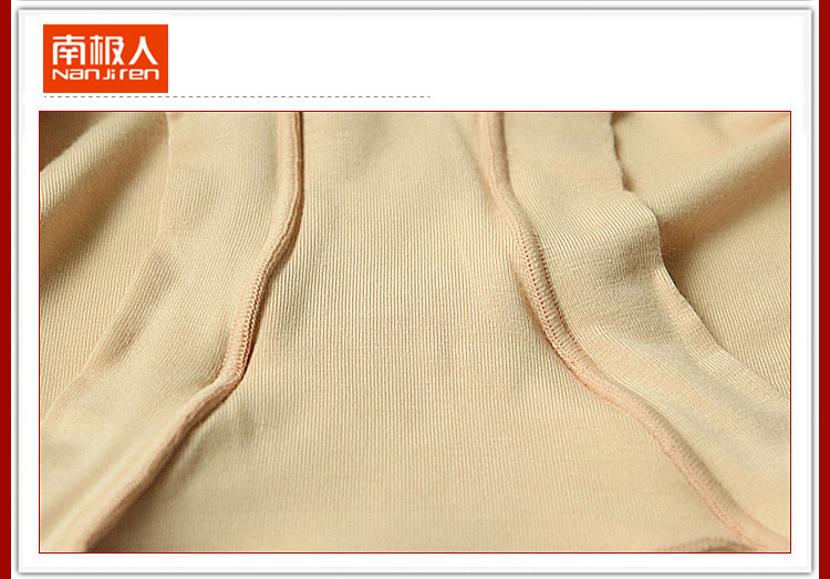 Slip XH1340 en autre - Ref 669323 Image 13