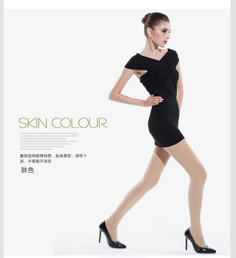 Chaussettes - collants NY2120 - Ref 757873 Image 26