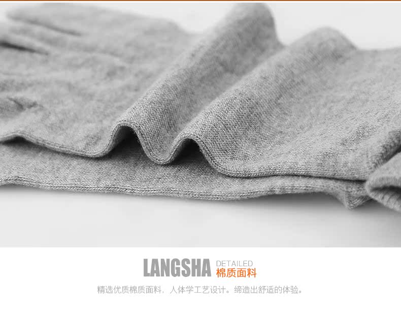 Vớ nam Langsha vớ cotton nam trong phần ống mỏng Tất nam 5 ngón vớ nam thể thao ống ngắn không vớ chống hôi tất vớ nữ