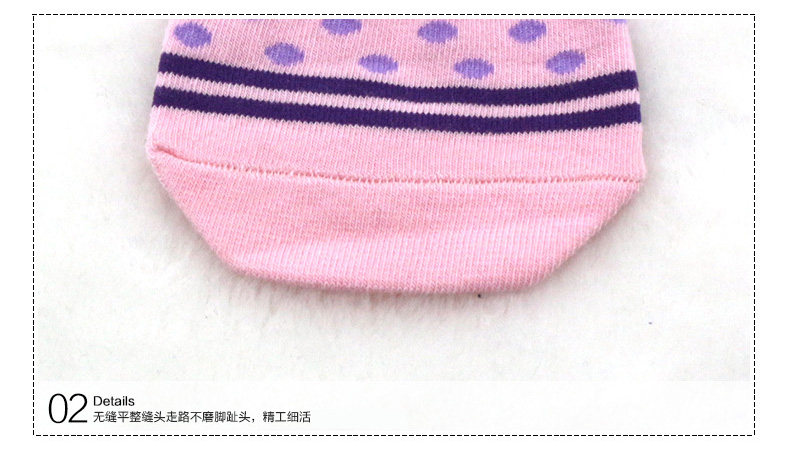 Chaussettes - collants X21052 - Ref 758809 Image 18