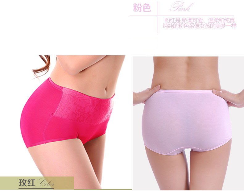 Slip jeunesse D4015 en autre - Ref 669324 Image 10