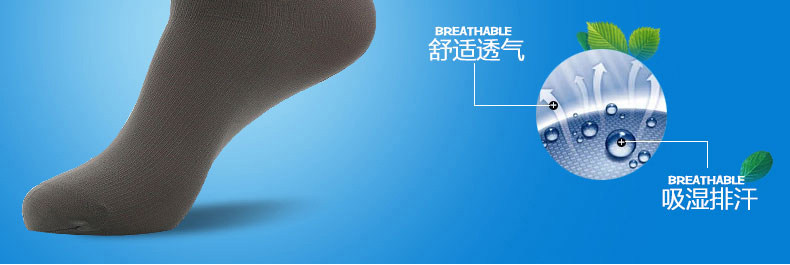 Chaussettes - collants NJR228810 - Ref 757497 Image 12