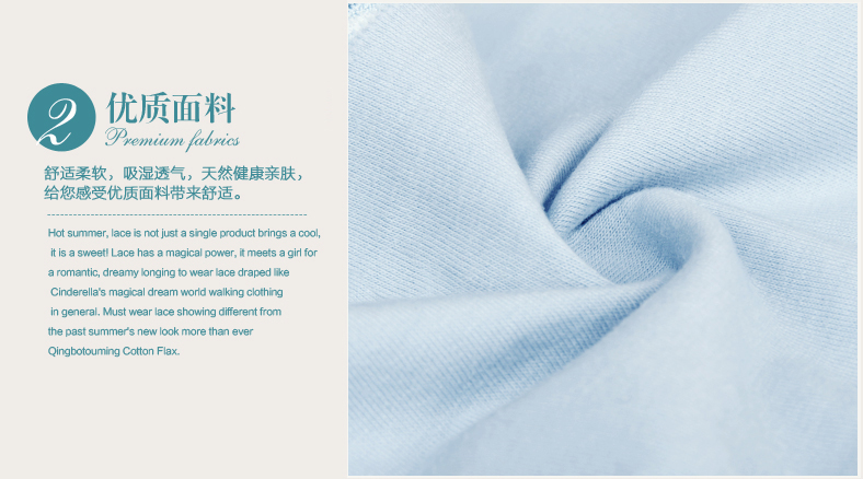 Slip NTX1566 en coton - Ref 641665 Image 33