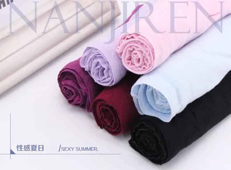 Slip jeunesse NTX1549 en autre - Ref 669345 Image 12