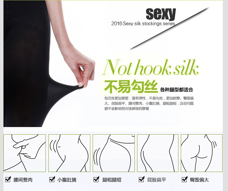 Chaussettes - collants NY2120 - Ref 757873 Image 12