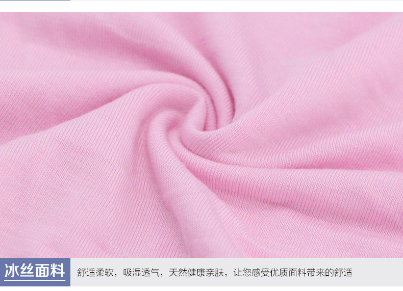 Slip jeunesse NTX1549 en autre - Ref 669345 Image 19