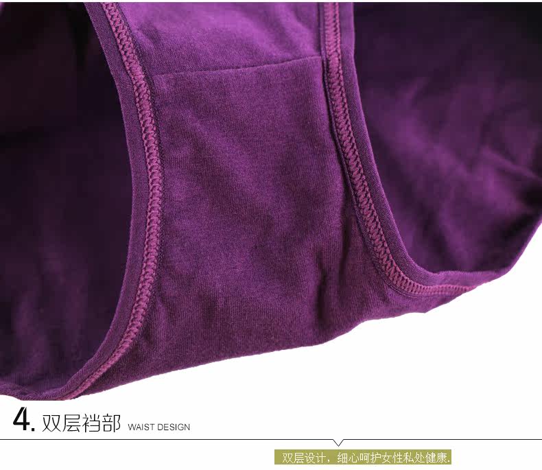 Slip jeunesse en coton - Ref 669333 Image 31