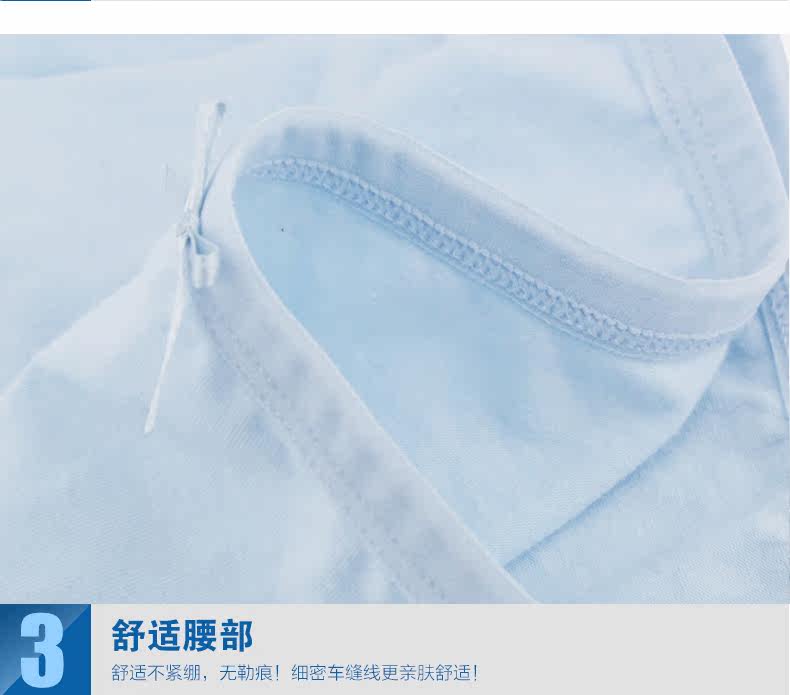 Slip jeunesse NTX1548 en coton - Ref 669319 Image 24