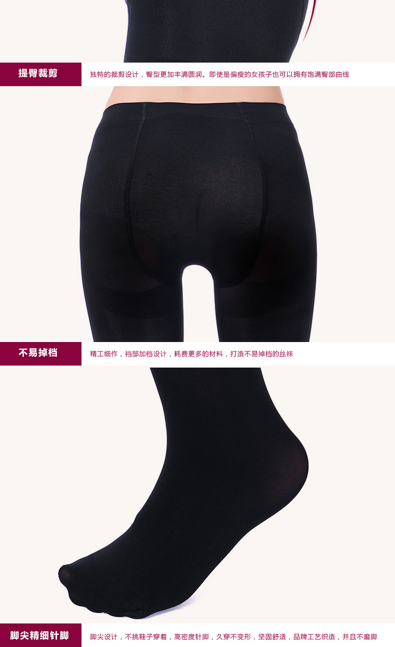 Chaussettes - collants - Ref 761062 Image 24