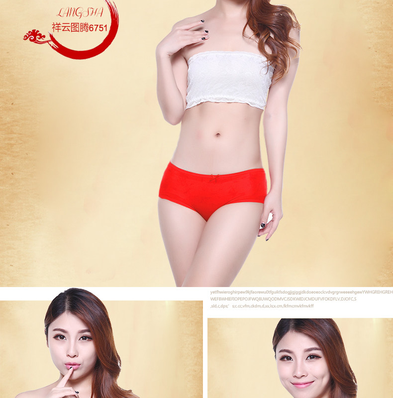 Slip jeunesse ES1062 en autre - Ref 669335 Image 15