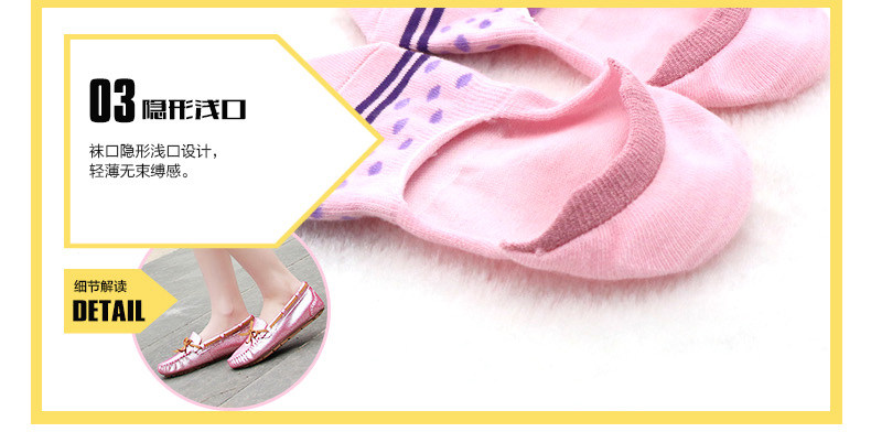 Chaussettes - collants X21052 - Ref 758809 Image 9