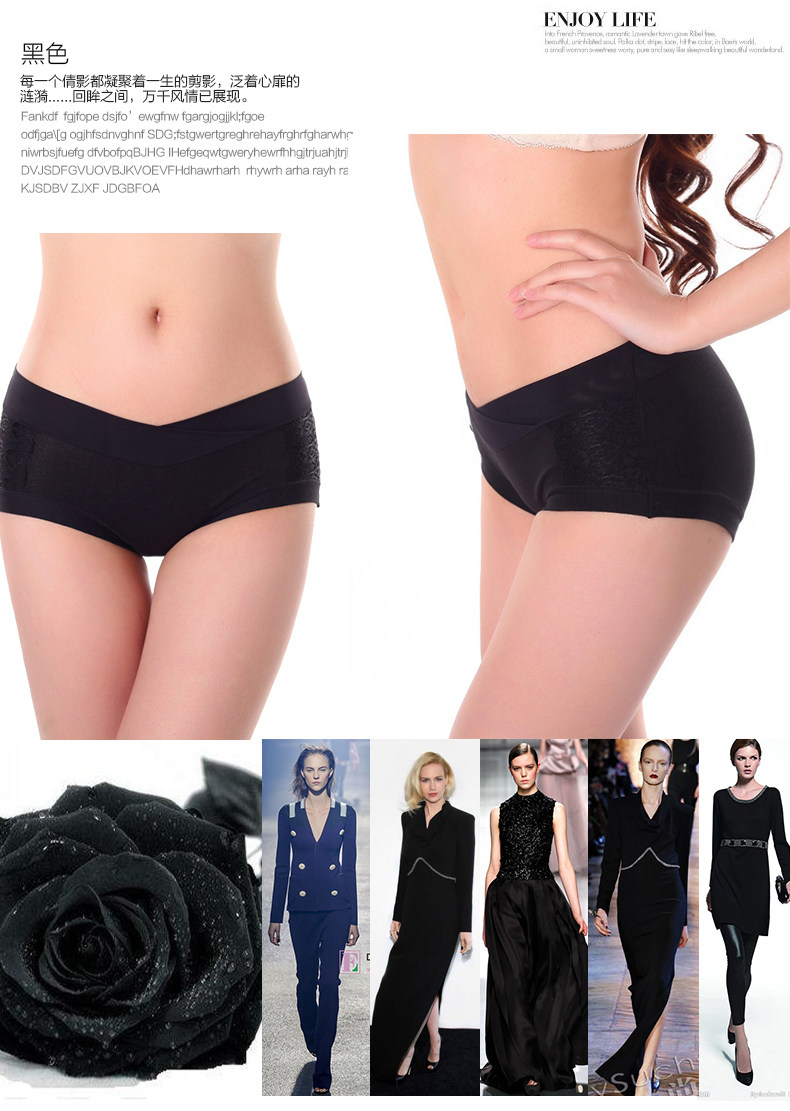 Slip jeunesse en coton - Ref 669333 Image 27