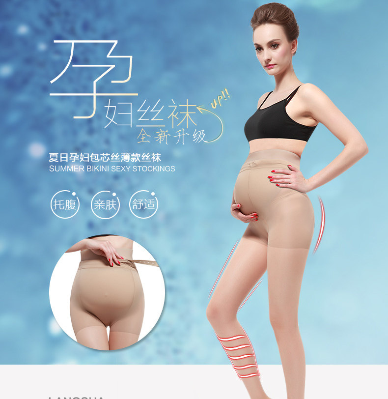 Chaussettes - collants LSLS98361 - Ref 757664 Image 6