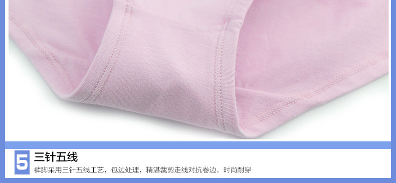 Slip jeunesse NTXNTX26062 en coton - Ref 669349 Image 30