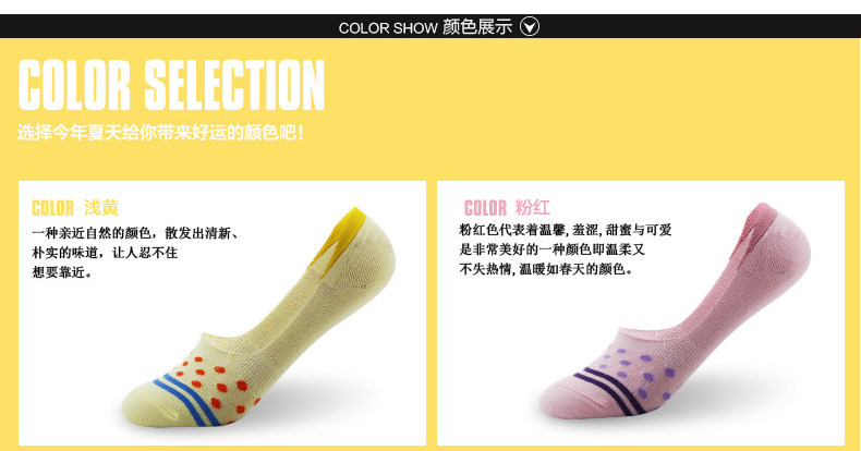 Chaussettes - collants X21052 - Ref 758809 Image 11