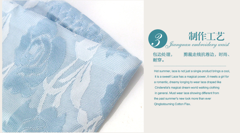 Slip NTX1566 en coton - Ref 641665 Image 34