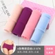 Langsha Boxer Quần lót Cotton Nữ Eo cao Kích thước lớn Đồ lót nữ Fat mm200 Jins Cotton Mid-Eo Bụng Không có dấu vết